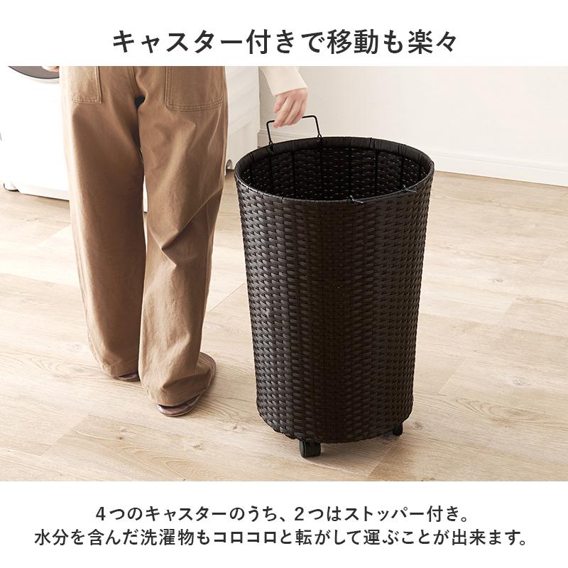 バスケットワゴン RUD-2448 ランドリーバスケット 洗濯カゴ 洗濯物入れ 収納 ランドリー バスケット キャスター付き カゴ |  | 09
