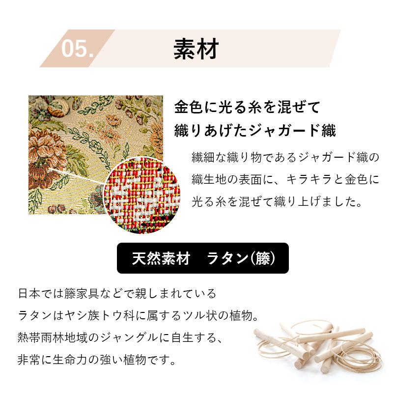 ギア回転座椅子 ロータイプ RZ-921 リビング ダイニング 椅子 リラックス リクライニング サイドポケット付き 回転座椅子 和室 | HAGiHARA | 08