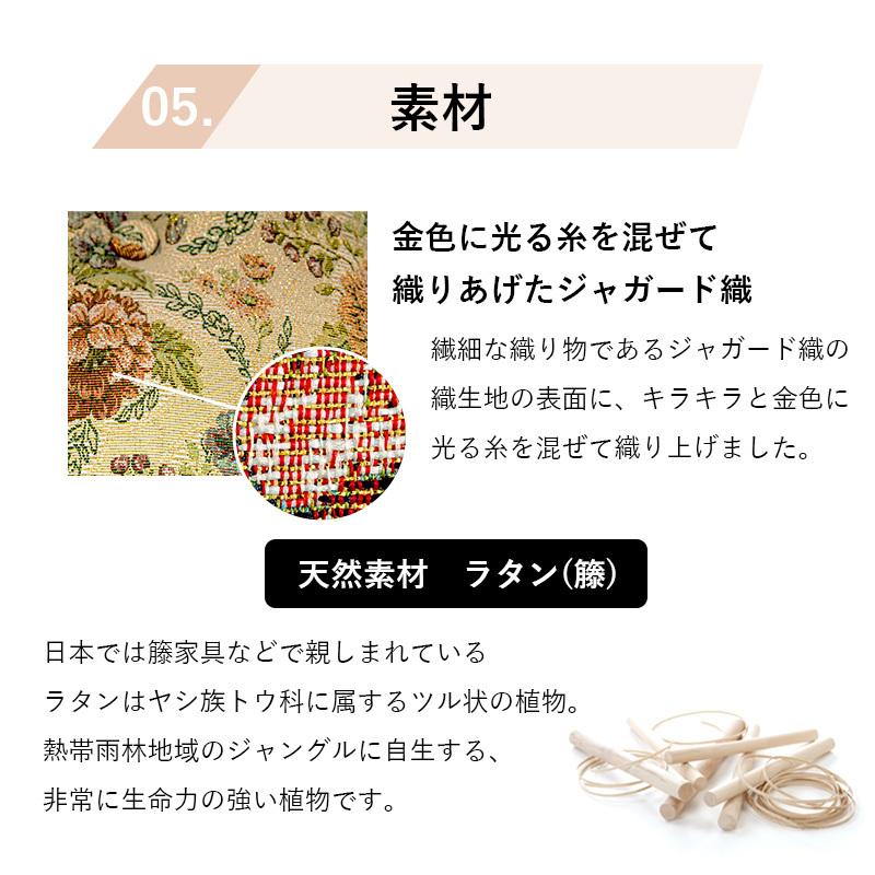 ギア回転座椅子 ハイタイプ RZ-923 リビング ダイニング 椅子 リラックス リクライニング サイドポケット付き 回転座椅子 和室 | HAGiHARA | 08