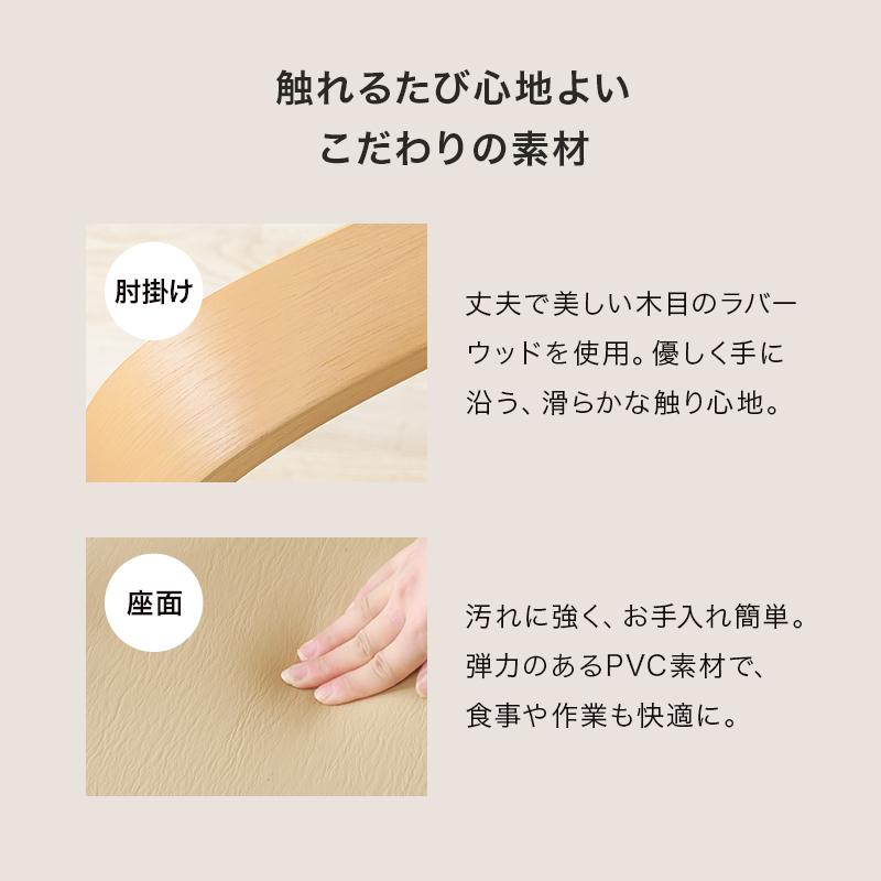 ダイニングコタツ４点セット シェルタK90Hポカ4S SCELTAK90HPOKA4S こたつ テーブル 椅子 こたつ布団 幅90cm 組立式の画像