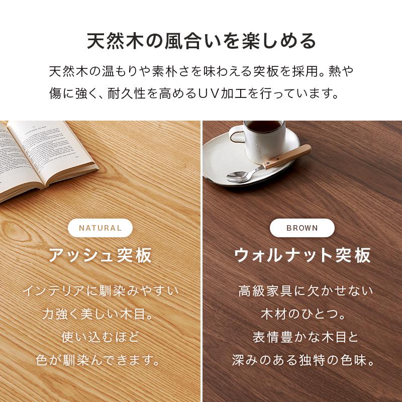 ダイニングコタツ４点セット シェルタK90Hポカ4S SCELTAK90HPOKA4S こたつ テーブル 椅子 こたつ布団 幅90cm 組立式の画像