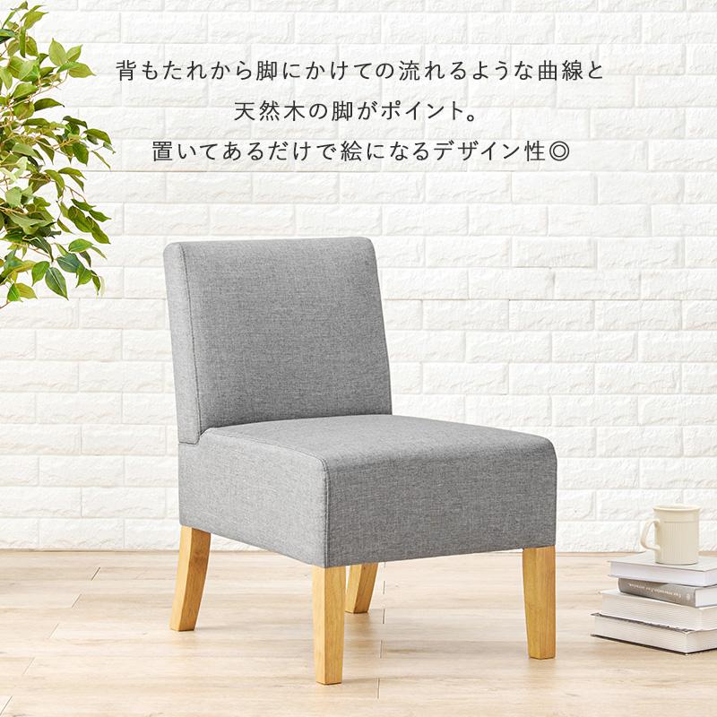 ダイニング３点セット SH-8639-3S チェア ソファー テーブル 机 椅子 リビング 新生活 ダイニングセット | HAGiHARA | 12