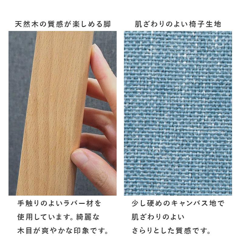 ダイニング３点セット SH-8640-22-3S チェア ソファー テーブル 机 椅子 リビング 新生活 ダイニングセット | HAGiHARA | 16