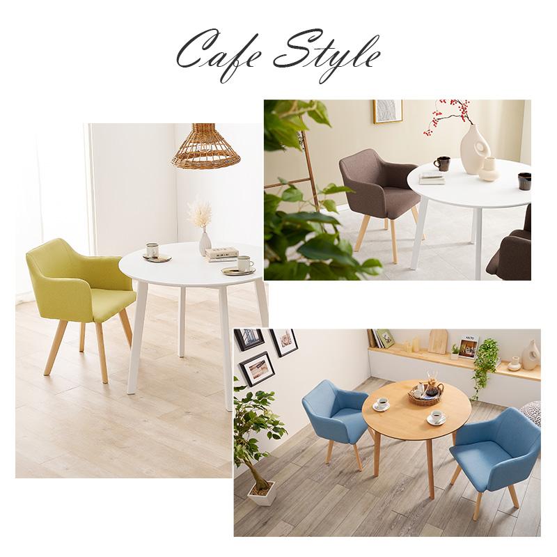 HAGiHARA（萩原） ダイニング3点セット SH-8640-23-3S チェア