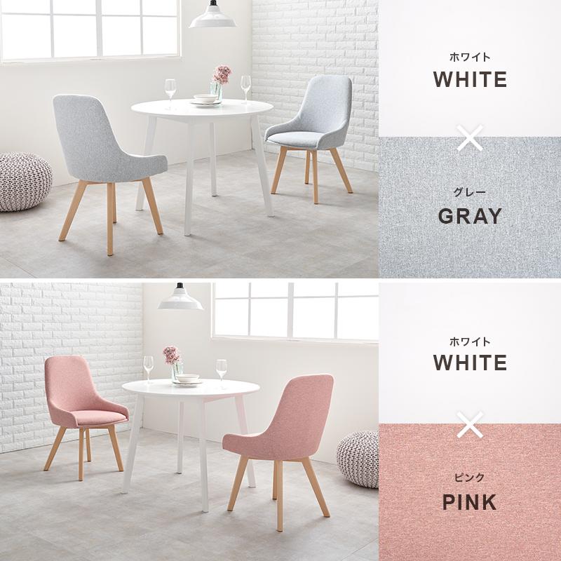 ダイニング3点セット SH-8640-60-3S ダイニングテーブル シンプル リビング 食卓 リビングテーブル 食卓机 テーブル 机 円形テーブル | HAGiHARA | 07