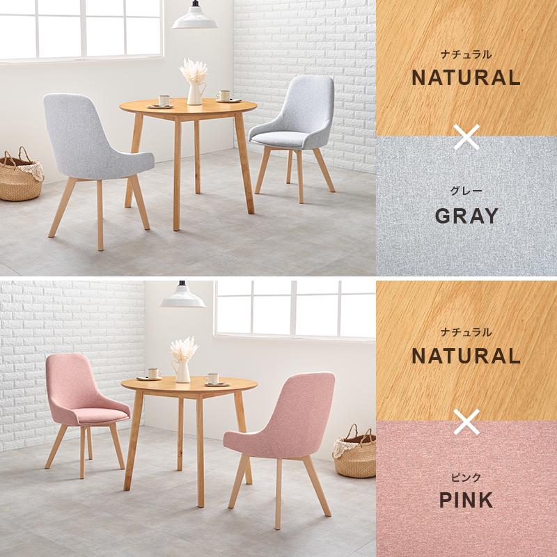 ダイニング3点セット SH-8640-60-3S ダイニングテーブル シンプル リビング 食卓 リビングテーブル 食卓机 テーブル 机 円形テーブル | HAGiHARA | 03