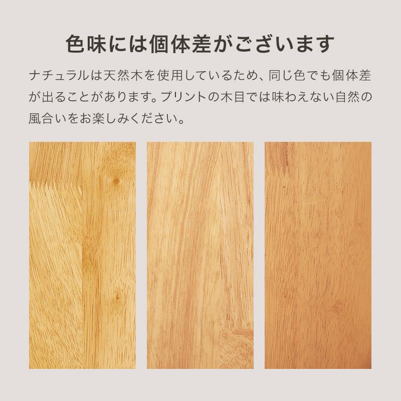 ダイニング3点セット SH-8640-60-3S ダイニングテーブル シンプル リビング 食卓 リビングテーブル 食卓机 テーブル 机 円形テーブル | HAGiHARA | 19