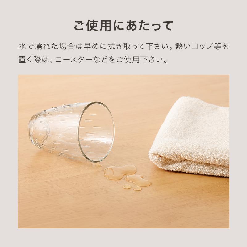 ダイニング3点セット SH-8640-60-3S ダイニングテーブル シンプル リビング 食卓 リビングテーブル 食卓机 テーブル 机 円形テーブル | HAGiHARA | 20