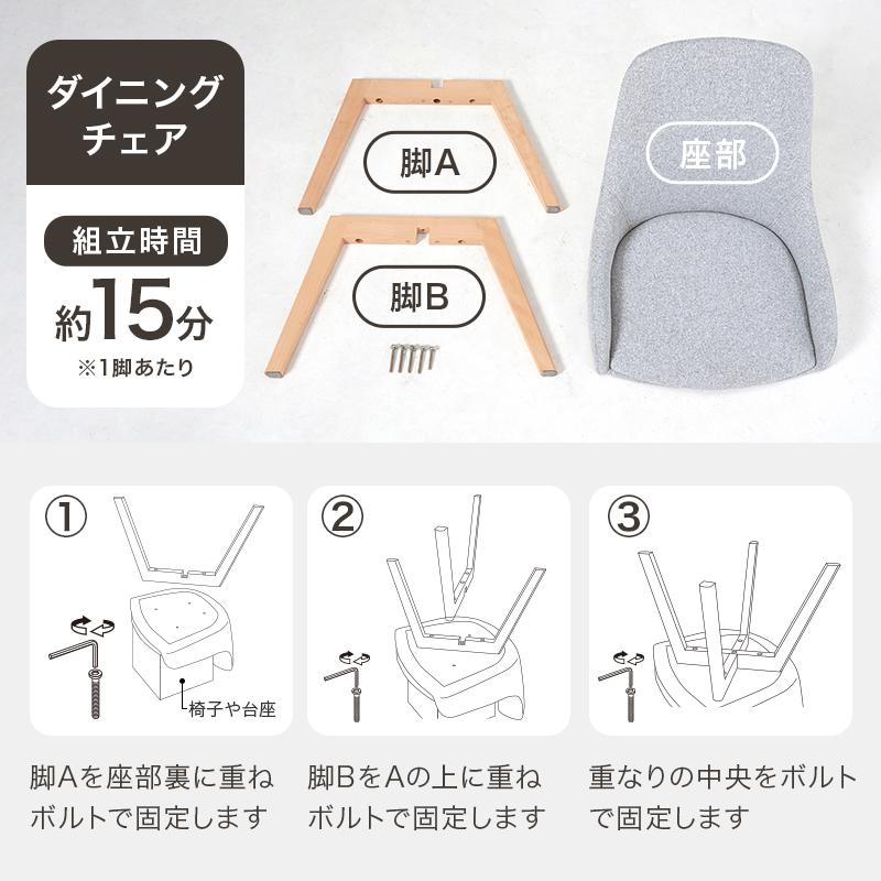 ダイニング3点セット SH-8640-60-3S ダイニングテーブル シンプル リビング 食卓 リビングテーブル 食卓机 テーブル 机 円形テーブル | HAGiHARA | 22