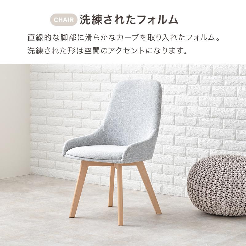 ダイニング3点セット SH-8640-60-3S ダイニングテーブル シンプル リビング 食卓 リビングテーブル 食卓机 テーブル 机 円形テーブル | HAGiHARA | 15