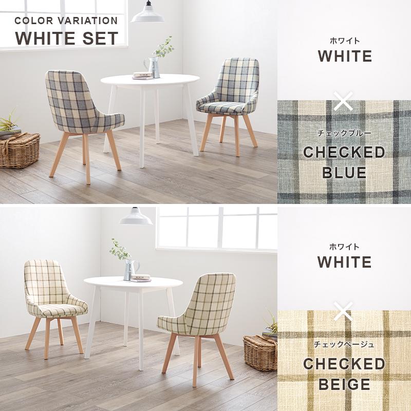 ダイニング3点セット SH-8640-60-3S ダイニングテーブル シンプル リビング 食卓 リビングテーブル 食卓机 テーブル 机 円形テーブル | HAGiHARA | 05