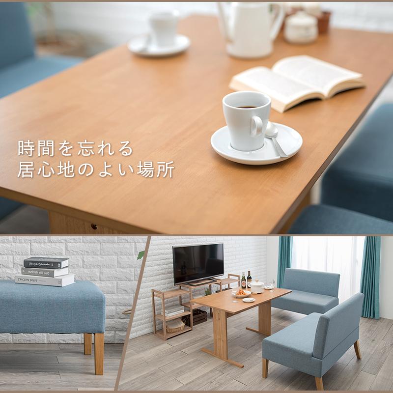 ダイニング3点セット SH-8615-3S ダイニングテーブル ダイニングソファ シンプル リビング 食卓 リビングテーブル 食卓机 テーブル 机 ソファ | HAGiHARA | 16