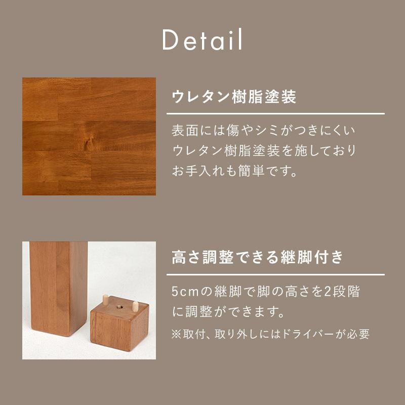 リビングコタツ タリスK-120  tallisK-120 コタツテーブル センターテーブル 幅120cm コンパクト オールシーズンの画像