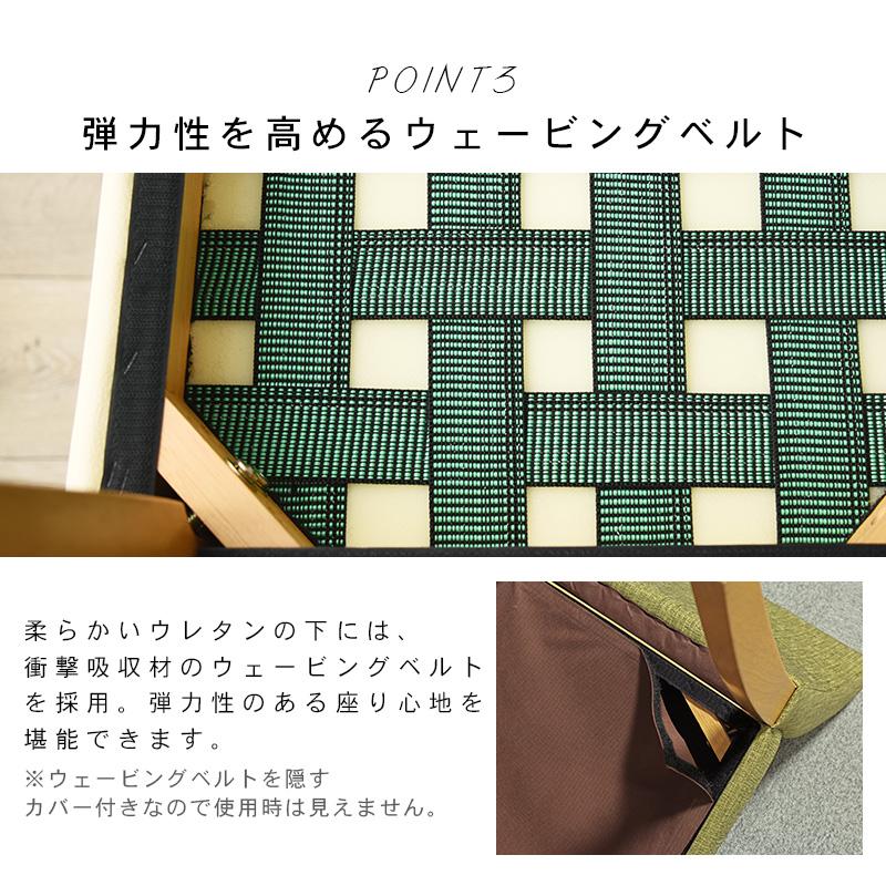ダイニングチェア VC-7302 2脚セット 椅子 省スペース コンパクト 機能的 木製 スリム 天然木 ダイニング リビング | HAGiHARA | 15