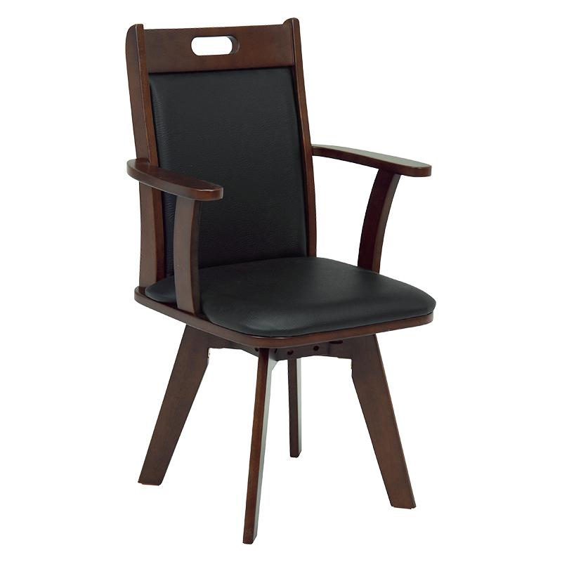 HAGiHARA（萩原） 回転ダイニングチェア VC-7594 チェア 椅子