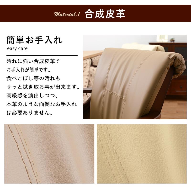 スタイリングチェア スタイリングチェア | タカラベルモント