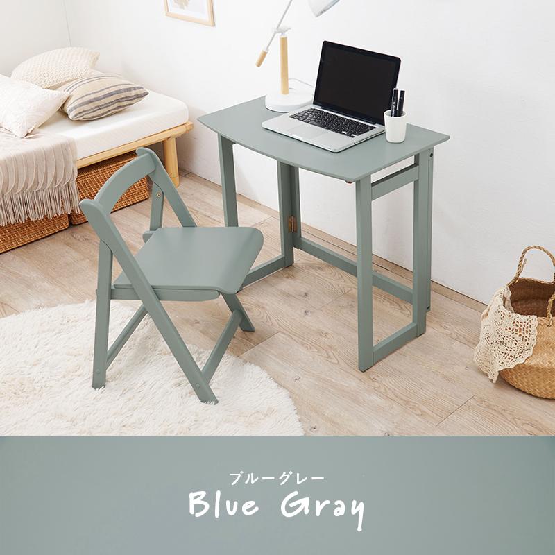 HAGiHARA（萩原） デスクチェアセット VCT-7799 机 デスク 椅子付き