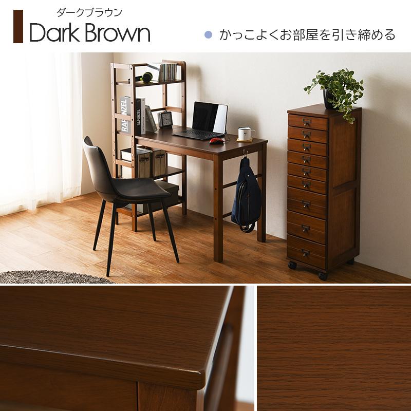 棚付デスク VD-7375 テーブル 机 書斎 子供部屋 作業台 パソコン リモートワーク 在宅 ユニット | HAGiHARA | 02