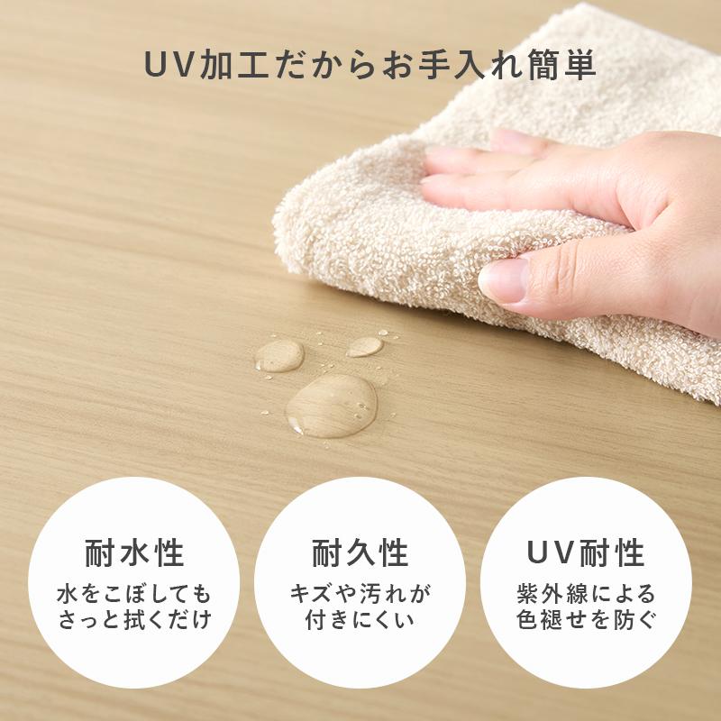 ダイニング3点セット VDT-7308R90-3S リビング シンプル 新生活 ダイニング ダイニングテーブルセット テーブル ダイニングテーブル_9