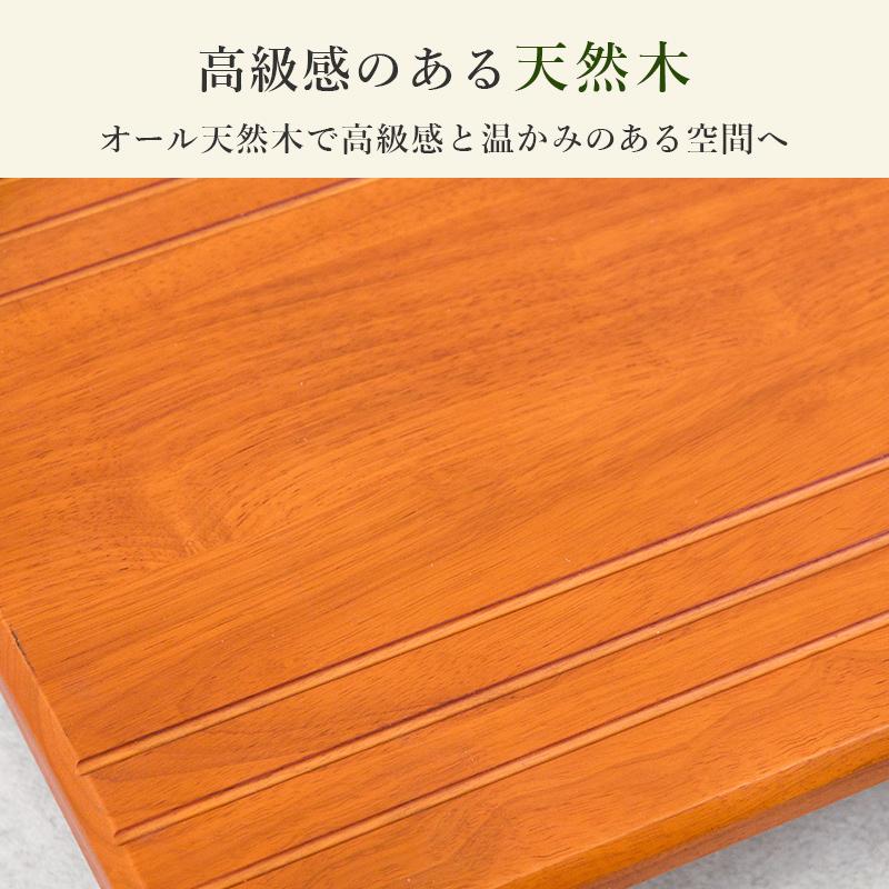 手すり付き玄関踏み台 VH-7934LBR-S 踏み台 玄関家具 玄関台 ワイド 木製 段差解消 カーブ 高齢者用 子供用 手すり付き | HAGiHARA | 04