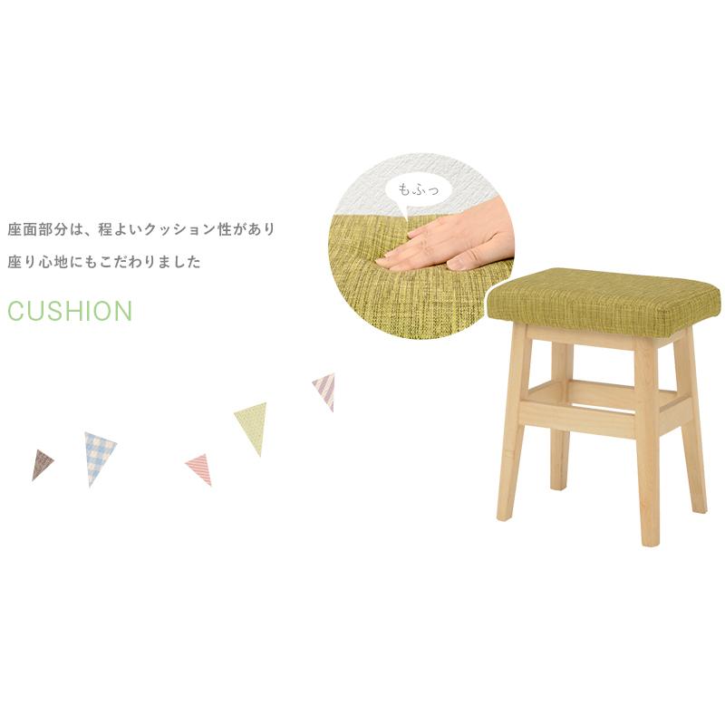 スツール VH-7943 インテリア 可愛いスツール カラーバリエーション 天然木 玄関 ミニチェア 腰掛 | HAGiHARA | 05