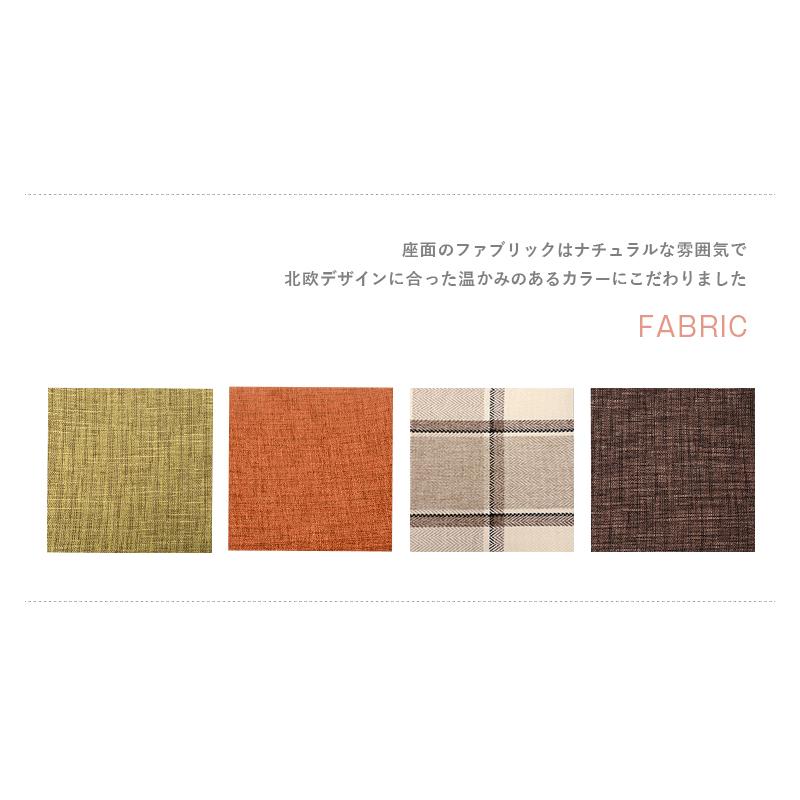 スツール VH-7943 インテリア 可愛いスツール カラーバリエーション 天然木 玄関 ミニチェア 腰掛 | HAGiHARA | 08