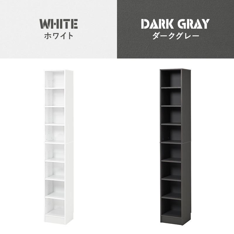 （専用）漫画セット HAGiHARA（萩原） ブックシェルフ VKB-7280 収納 おしゃれ 収納家具 大