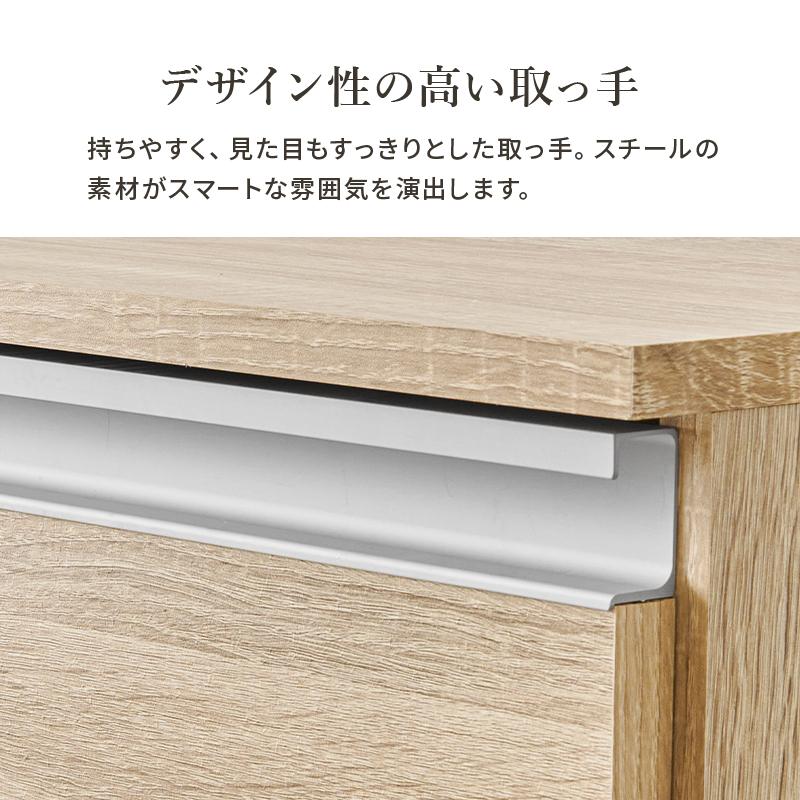 キッチンカウンター（収納庫タイプ） VKC-7141 キッチンラック 収納棚 食器棚 リビング 台所 チェスト 棚 収納 整理 扉付き 便利 収納庫付きの画像