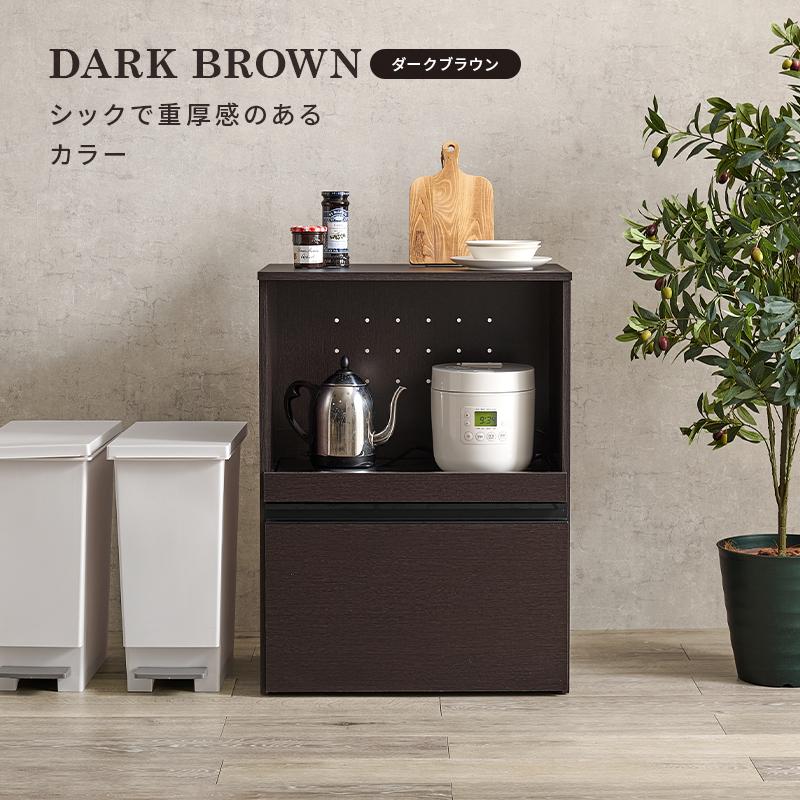 キッチンカウンター（収納庫タイプ） VKC-7141 キッチンラック 収納棚 食器棚 リビング 台所 チェスト 棚 収納 整理 扉付き 便利 収納庫付きの画像