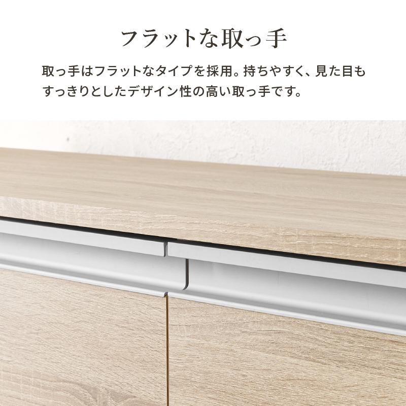 キッチンカウンター（収納庫タイプ） VKC-7156 キッチンラック 収納棚 食器棚 リビング 台所 チェスト 棚 収納 整理 扉付き 可動棚 スライド棚 便利 | HAGiHARA | 14