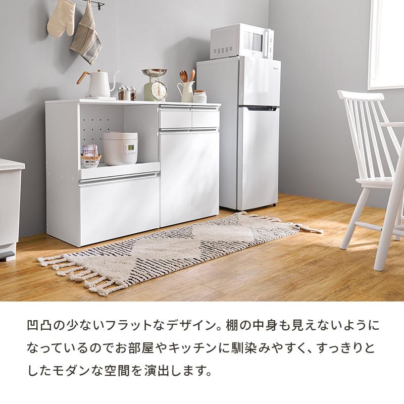 キッチンカウンター（収納庫タイプ） VKC-7156 キッチンラック 収納棚 食器棚 リビング 台所 チェスト 棚 収納 整理 扉付き 可動棚 スライド棚 便利 | HAGiHARA | 05