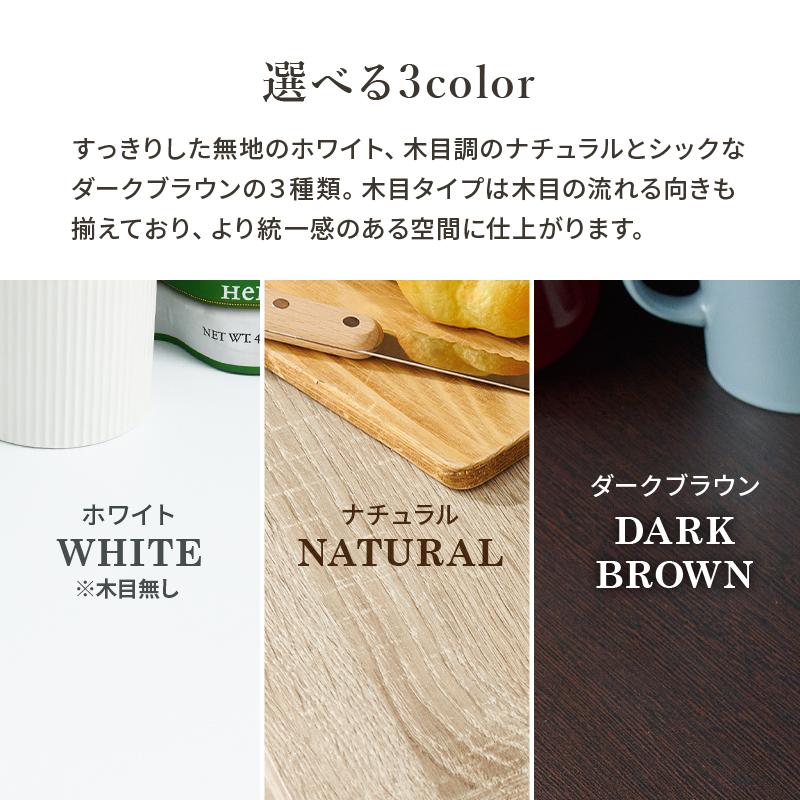 キッチンカウンター（収納庫タイプ） VKC-7156 キッチンラック 収納棚 食器棚 リビング 台所 チェスト 棚 収納 整理 扉付き 可動棚 スライド棚 便利 | HAGiHARA | 07