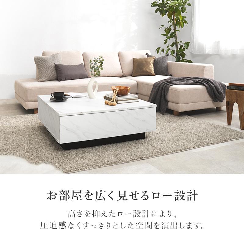 HAGiHARA（萩原） テーブル VKT-7265 幅90cm センターテーブル ロー