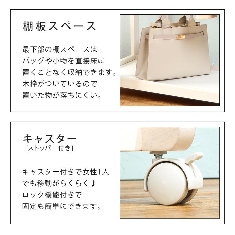 ハンガーラック VR-7136 天然木 コンパクト 収納 衣類ハンガーラック シンプル オシャレ 省スペース | HAGiHARA | 10