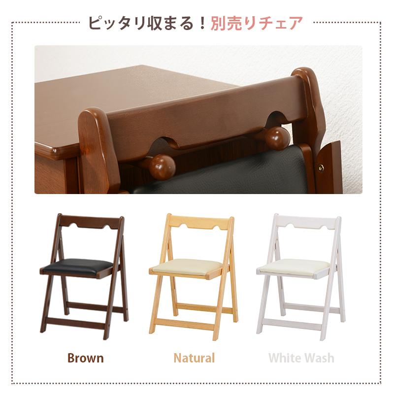 HAGiHARA 折りたたみデスク VT-7370 机 テーブル 薄型 キャスター付