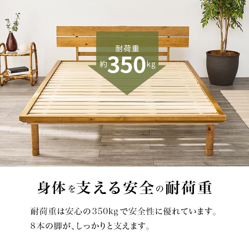 HAGiHARA 畳ダブルベッド WB-7727D 寝具 ベット 和風 和モダン 天然木