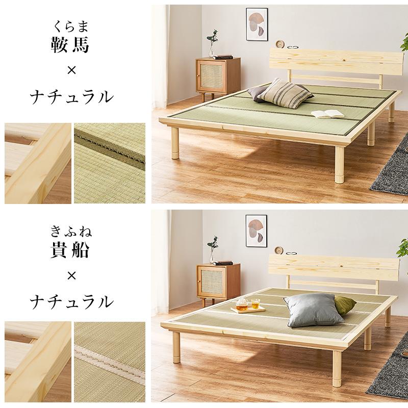 ダブルベッド 姫系 ベッド ダブルベッド マットレス付き 格安 お姫様ベット