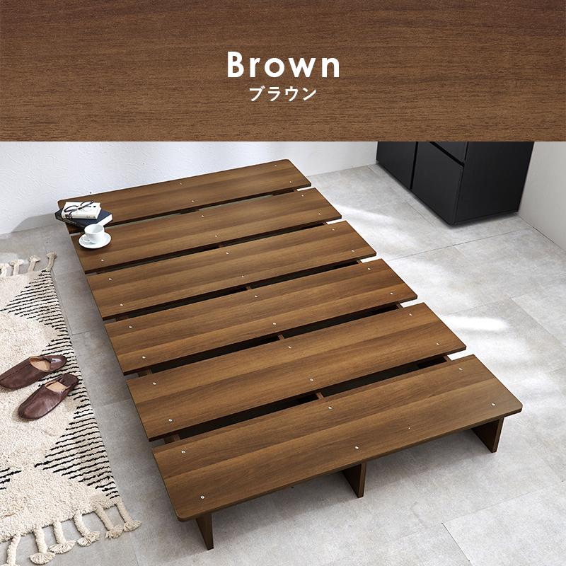 HAGiHARA シングルベッド WB-7900S シングル ベッド 寝具 寝室