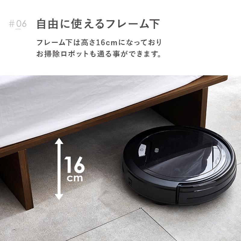 HAGiHARA（萩原） シングルベッド WB-7901S シングル ベッド 寝具 寝室