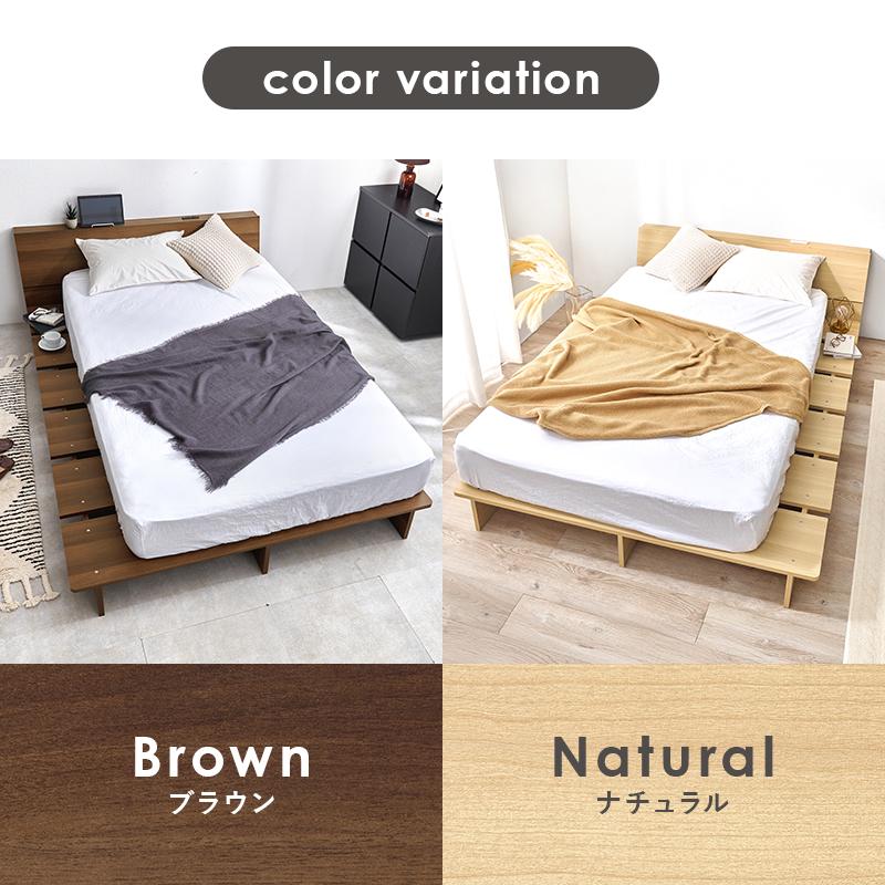 HAGiHARA（萩原） マットレス付セミダブルベッド WB-7901SD3302