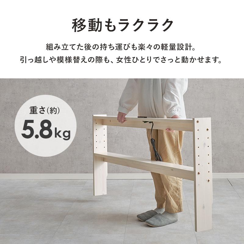 ヘッドボード WH-7710D ダブル 宮棚 後付け 可動棚 すのこベッド 寝具 寝室 新生活 幅140ｃｍ | HAGiHARA | 17