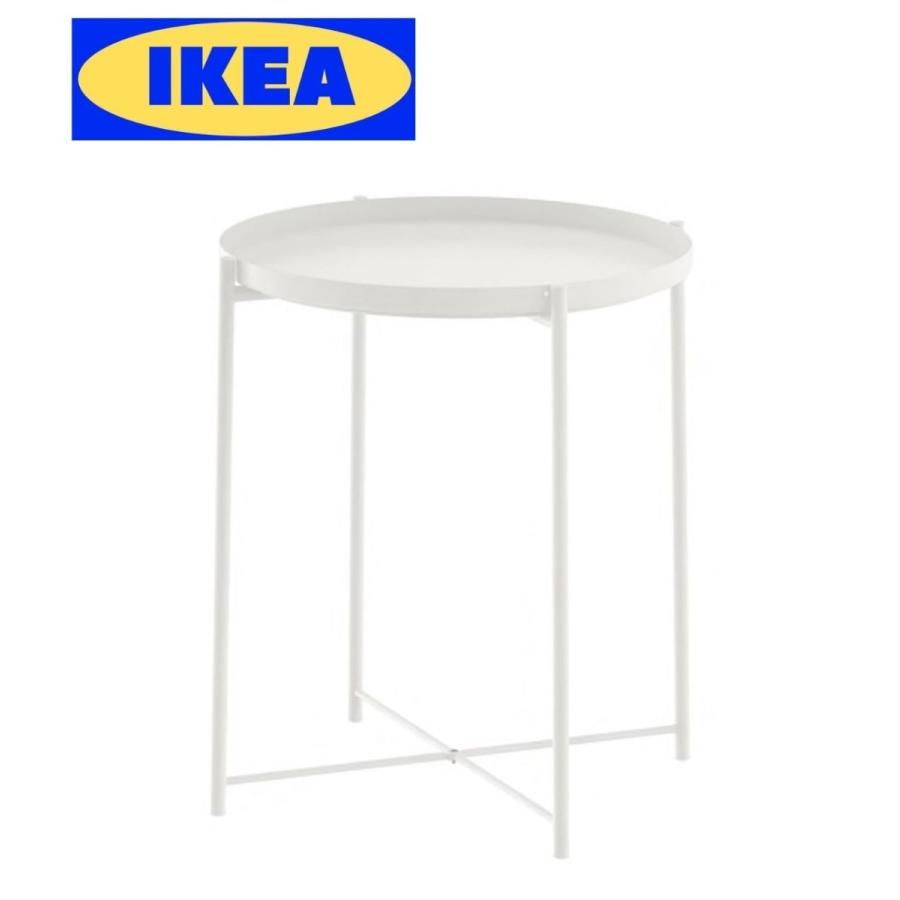IKEA イケア GLADOM グラドム トレイテーブル ホワイト サイドテーブル 人気 トレー テーブル 軽量 | イケア