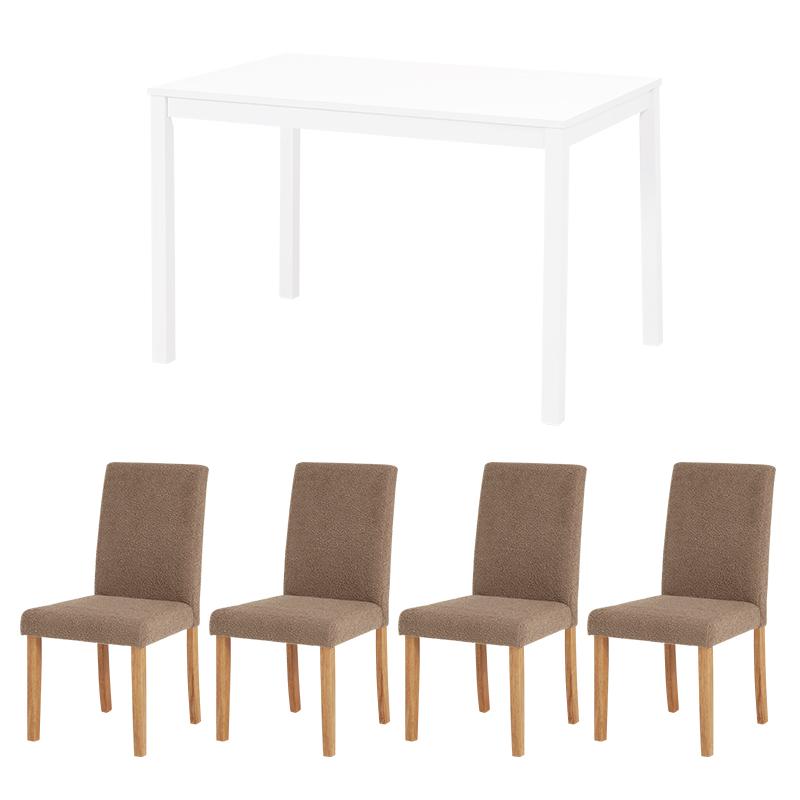 【アウトレット品】ダイニング５点セット（ホワイト/ブークレブラウン） SH-8618WH-8520MBR-5S テーブル イス ダイニングセット 未使用品 | HAGiHARA | 10