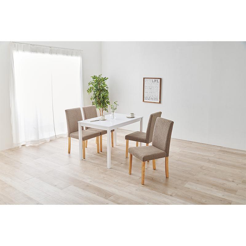 【アウトレット品】ダイニング５点セット（ホワイト/ブークレブラウン） SH-8618WH-8520MBR-5S テーブル イス ダイニングセット 未使用品 | HAGiHARA | 01