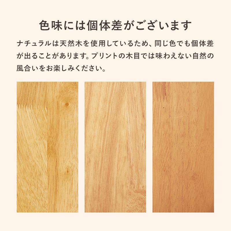 【アウトレット品】ダイニング５点セット（ホワイト/ブークレブラウン） SH-8618WH-8520MBR-5S テーブル イス ダイニングセット 未使用品 | HAGiHARA | 09