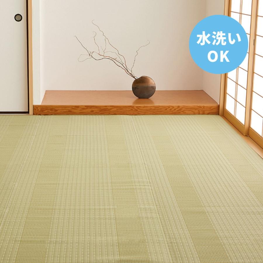 洗えるい草風カーペット　涼風（りょうふう） 江戸間8帖 約348×352cm 12201280 い草 ラグ カーペット 水洗いOK 和室 和風 模様替え PP素材 | HAGiHARA | 01