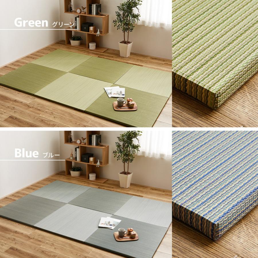 【単品】カラーの選べる軽量置き畳 綾川 159050200 1枚組 単品 約82×82×2.5cm い草 天然素材 防音 防臭 抗菌 | HAGiHARA | 01