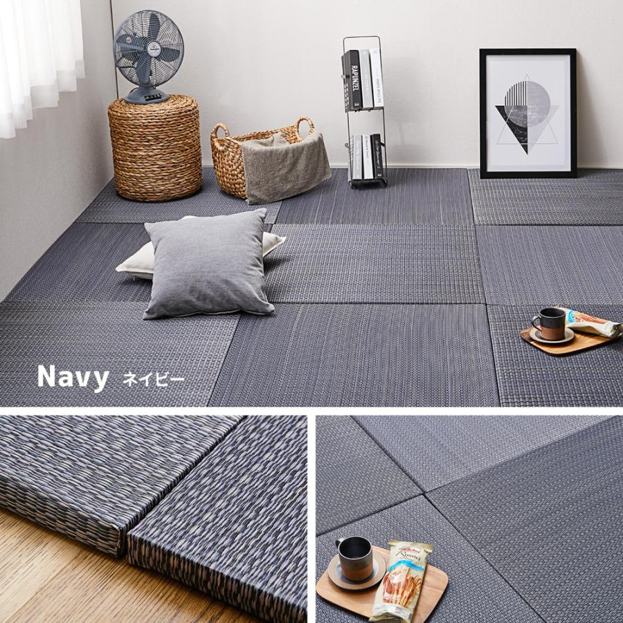 【単品】アジアンテイストの軽量置き畳 南風 159054900 1枚組 約82×82×2.5cm い草 天然素材 クッション性 消臭 軽量 コンパクト 和風 和室 | HAGiHARA | 01