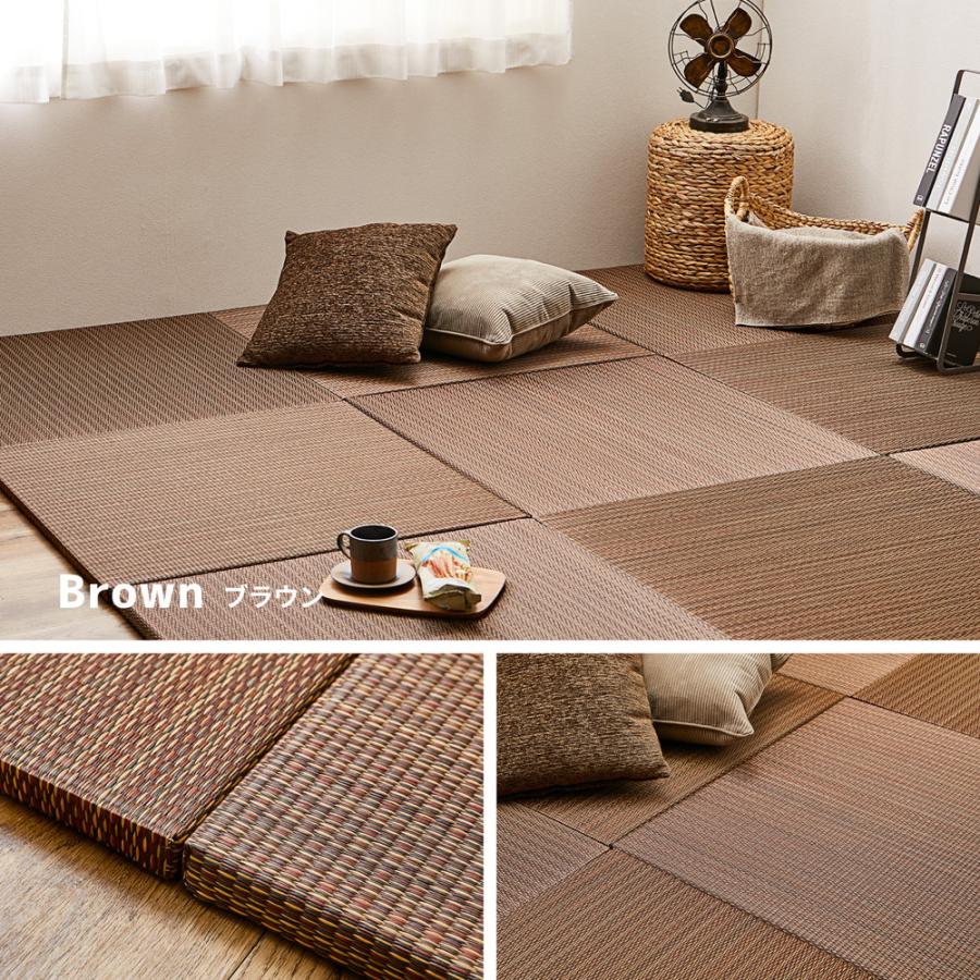 【単品】アジアンテイストの軽量置き畳 南風 159054900 1枚組 約82×82×2.5cm い草 天然素材 クッション性 消臭 軽量 コンパクト 和風 和室 | HAGiHARA | 02