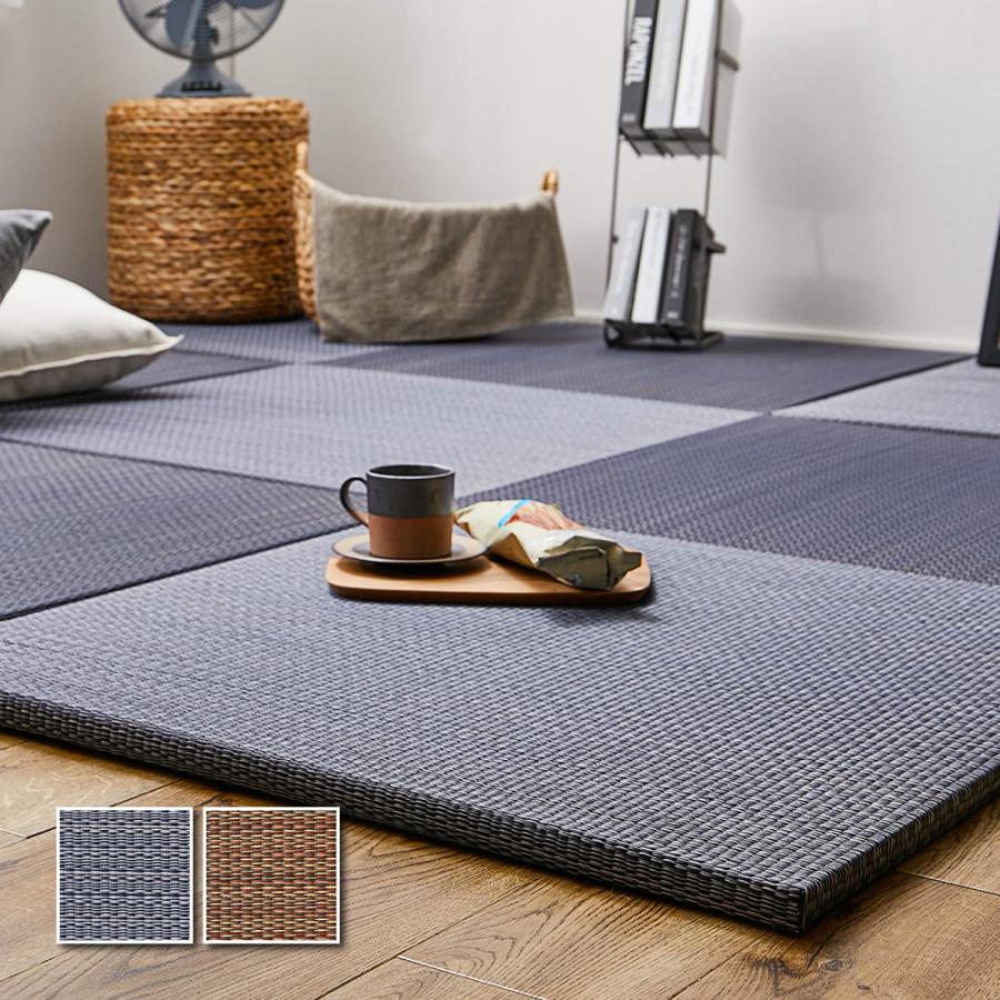 【単品】アジアンテイストの軽量置き畳 南風 159054900 1枚組 約82×82×2.5cm い草 天然素材 クッション性 消臭 軽量 コンパクト 和風 和室 | HAGiHARA | 03